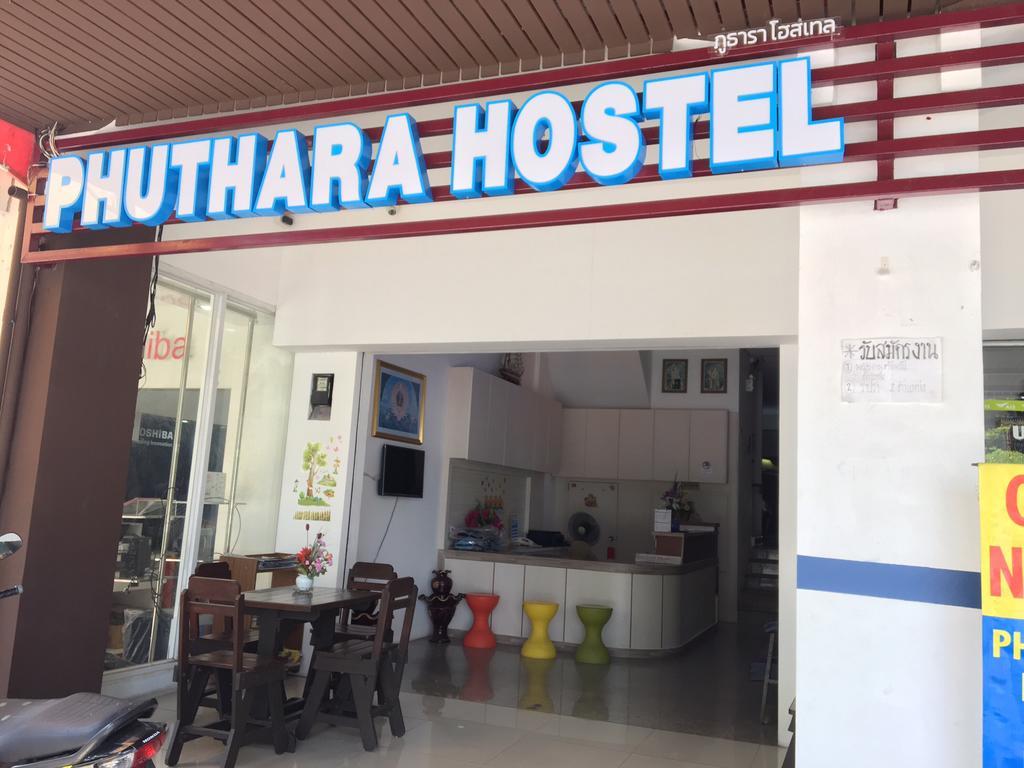 Phuthara Hostel Phuket Exterior foto